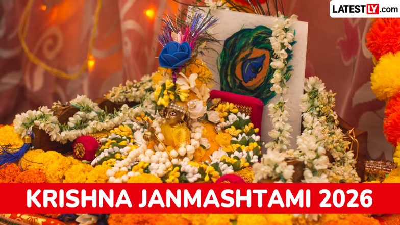 শ্রীকৃষ্ণ জন্মাষ্টমী ২০২৬: কেন পালিত হয় এই উৎসব, জেনে নিন তিথি ও আধ্যাত্মিক তাৎপর্য