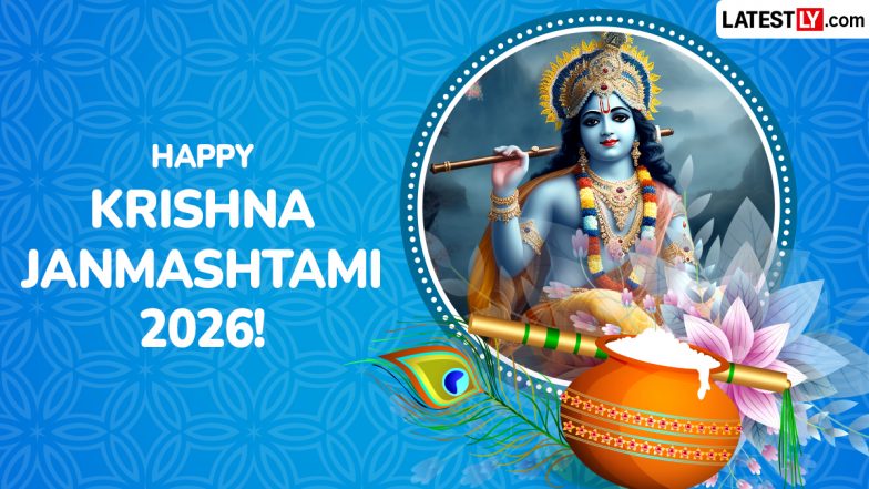 শুভ জন্মাষ্টমী ২০২৬: কেন পালিত হয়, কৃষ্ণ আরাধনার সম্পূর্ণ গাইড
