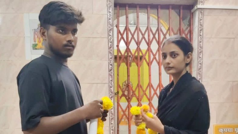 Man Helps Wife Marry Lover: নিজের হাতে প্রেমিকের সঙ্গে স্ত্রীর বিয়ে দিলেন স্বামী, কিন্তু কেন