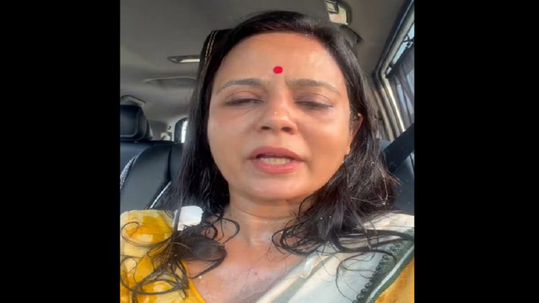 Mahua Moitra Attacked With Eggs: ফের ডিম ছুড়ে হামলা মহুয়া মৈত্রকে! কৃষ্ণনগরের সাংসদের তোপ বিজেপিকে, টানলেন বিচারপতিকেও