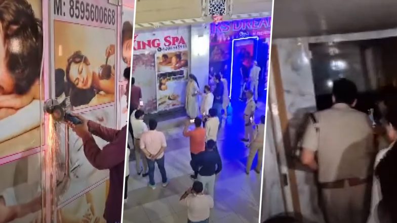 Spa Raid Video: শপিং মলে মধ্যরাতে মেগা রেড! ১৮টি স্পা সেন্টারে একসঙ্গে অভিযান, আপত্তিকর অবস্থায় আটক ৩০ মহিলা