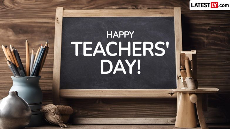 Happy Teachers Day 2026: প্রণাম নেবেন স্যার, কেন পালিত হয় শিক্ষক দিবস