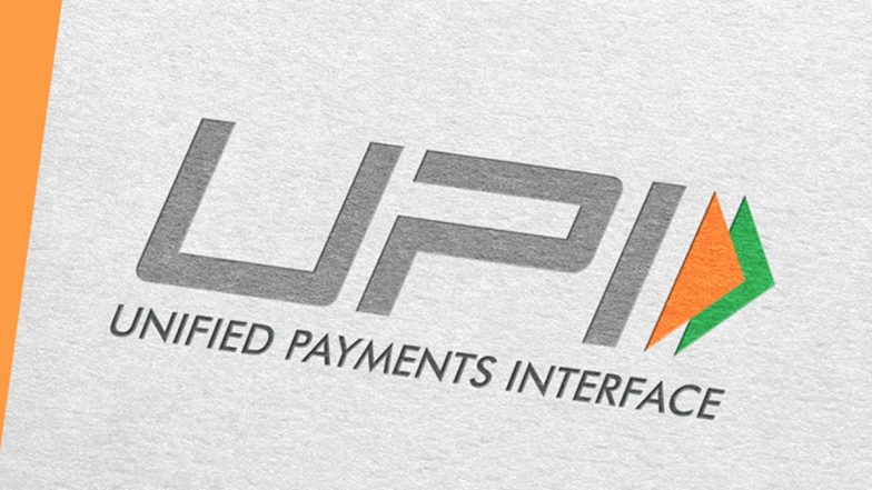 UPI Charges: ২ হাজার টাকা পর্যন্ত ইউপিআই লেনদেন ও রূপেই ডেবিট কার্ড সম্পূর্ণ বিনামূল্যে