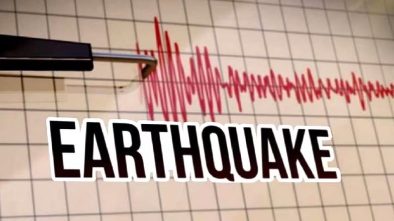 Delhi Earthquake: কাঁপল দিল্লি, উত্তরাখণ্ডে ৪.৯ মাত্রার ভূমিকম্প