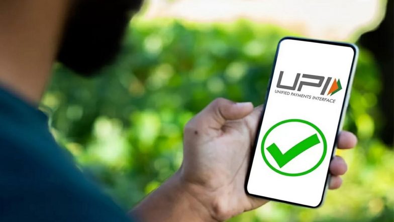UPI MDR Charge: দীপাবলি পর্যন্ত ইউপিআই লেনদেনে এমডিআর বসানোর সিদ্ধান্ত স্থগিত,আম জনতার স্বস্তি
