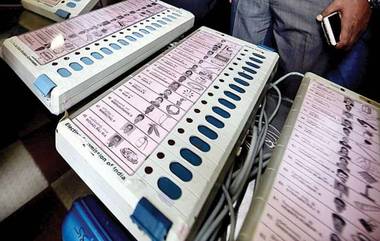 LOK SABHA ELECTIONS 2019: বহরমপুর লোকসভা কেন্দ্রের গতবারের ফলাফল, প্রার্থী তালিকা এক নজরে