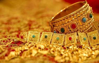 Gold Price: অগ্নিমূল্য সোনা, ৬ বছরে রেকর্ড বৃদ্ধি, ২৪ ক্যারেট সোনার দাম ৩৫০০০ টাকা