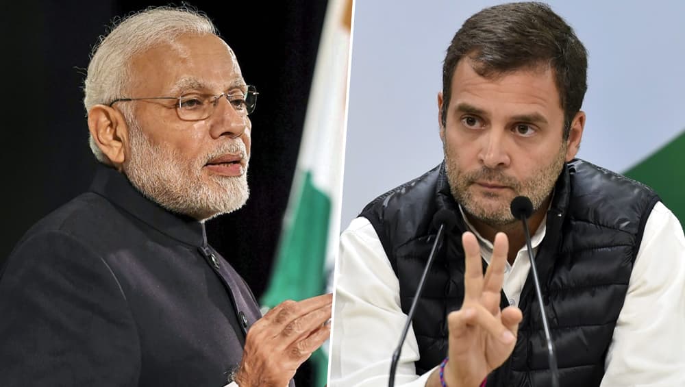 Rahul Gandhi: 'প্রত্যেক ভারতীয়র ফোনে আড়ি পাতছে মোদী সরকার', অভিযোগ রাহুলের Rahul Gandhi: 'প্রত্যেক ভারতীয়র ফোনে আড়ি পাতছে মোদী সরকার', অভিযোগ রাহুলের