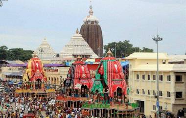 তারকা কেন্দ্র- পুরী লোকসভা