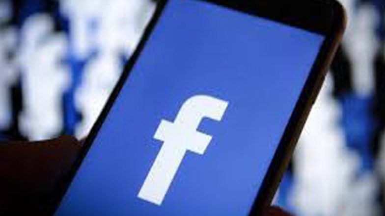 Facebook Outage: এনিয়ে এক সপ্তাহে দু'বার, আবারও বিভ্রাট ফেসবুকে