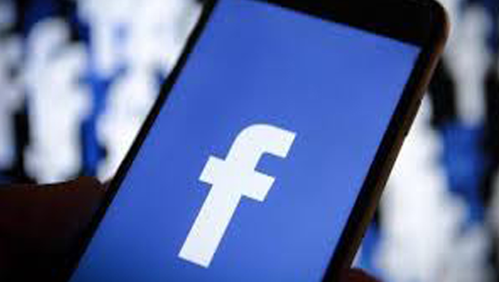 Facebook Outage: এনিয়ে এক সপ্তাহে দু'বার, আবারও বিভ্রাট ফেসবুকে