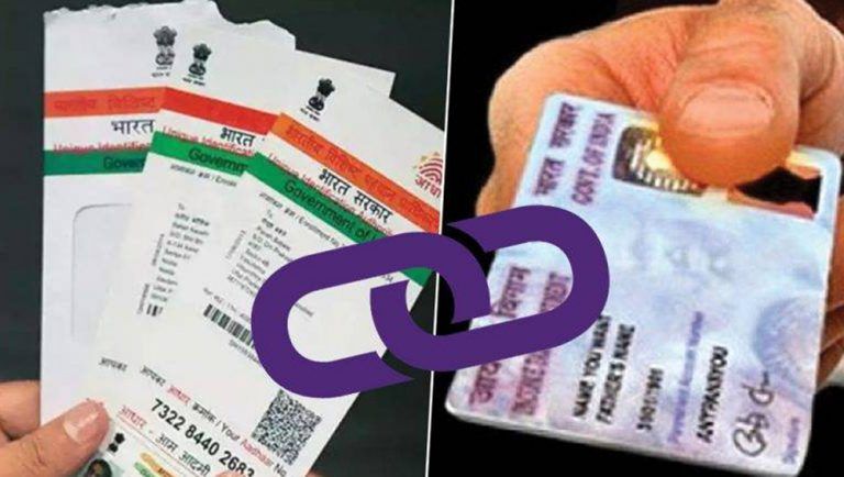 Aadhaar-PAN Linking Deadline:  করদাতাদের স্বস্তি, বাড়ল আধারের সঙ্গে প্যান লিঙ্কের সময়সীমা