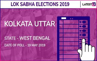 Kolkata Uttar Lok Sabha Constituency: প্রার্থীরা, কে এগিয়ে, ইতিহাস