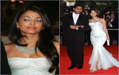 Aishwarya Rai: মলদ্বীপে জমিয়ে ছুটি কাটাচ্ছেন অভিষেক বচ্চন-ঐশ্বর্য রাই বচ্চন, ছবিগুলো মিস করবেন না