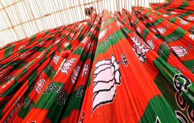 BJP: চার রাজ্যে রাজ্যসভার ভোটে প্রার্থীদের নাম ঘোষণা বিজেপি-র