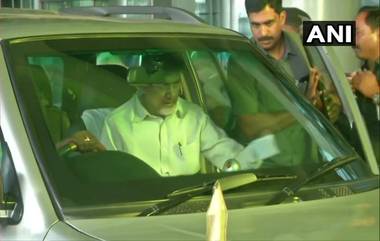 Chandrababu Naidu Arrested: স্কিল ডেভলপমেন্টে দুর্নীতির অভিযোগে গ্রেফতার চন্দ্রবাবু নায়ড়ু