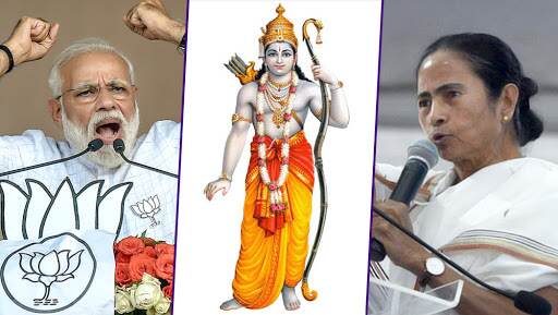 Lok Sabha Elections 2019: উত্তরে মোদি, দক্ষিণে মমতা, শেষ দিনের প্রচার যুদ্ধে যানজটে জেরবার শহরবাসী Lok Sabha Elections 2019: উত্তরে মোদি, দক্ষিণে মমতা, শেষ দিনের প্রচার যুদ্ধে যানজটে জেরবার শহরবাসী