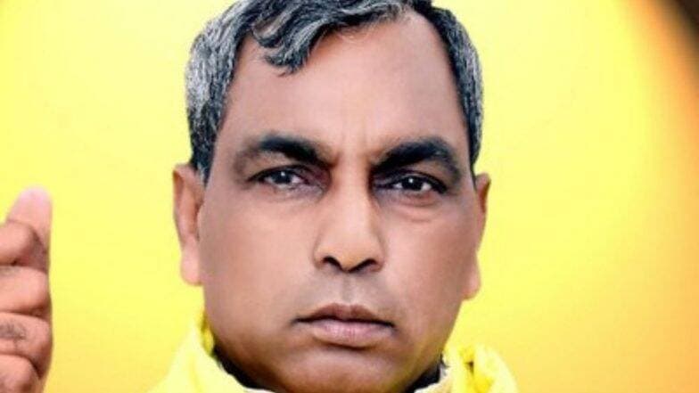 ভোট শেষ হতেই গুরুত্বপূর্ণ মন্ত্রীকে বহিষ্কার করলেন যোগী আদিত্যনাথ ভোট শেষ হতেই গুরুত্বপূর্ণ মন্ত্রীকে বহিষ্কার করলেন যোগী আদিত্যনাথ
