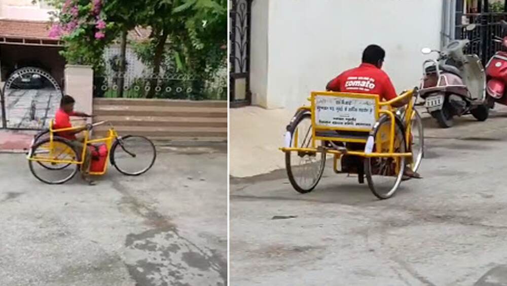 তিন চাকাতেই মুক্তি, এভাবেই খাবার ডেলিভারি দিয়ে অপারগতাকে জয় করেছেন এই যুবক তিন চাকাতেই মুক্তি, এভাবেই খাবার ডেলিভারি দিয়ে অপারগতাকে জয় করেছেন এই যুবক