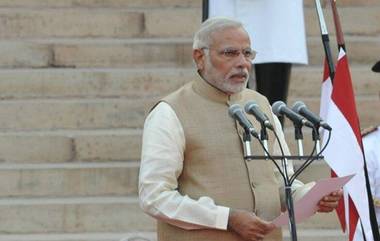 Narendra Modi Swearing Ceremony: ঐতিহাসিক জয়ের পর আজ সন্ধ্যায় মোদির রাজকীয় শপথ, বাজপেয়ীর স্মারকে শ্রদ্ধা প্রধানমন্ত্রীর