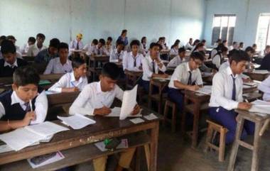 WBBSE Madhyamik result 2019:২১ তারিখ মাধ্যমিক পরীক্ষার ফল প্রকাশ, জেনে নিন কোথায় জানা যাবে ফলাফল