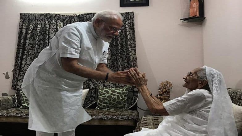 বৃহস্পতিবার, সন্ধ্যা ৭টায় দ্বিতীয়বার প্রধানমন্ত্রী পদে শপথ নরেন্দ্র মোদি-র বৃহস্পতিবার, সন্ধ্যা ৭টায় দ্বিতীয়বার প্রধানমন্ত্রী পদে শপথ নরেন্দ্র মোদি-র