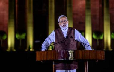 Narendra Modi Swearing Ceremony: আজ নরেন্দ্র মোদির শপথ অনুষ্ঠানকে কেন্দ্র করে রাষ্ট্রপতি ভবনে সাজসাজ রব, অতিথিদের পাতে থাকছে ‘ডাল রাইসিনা’