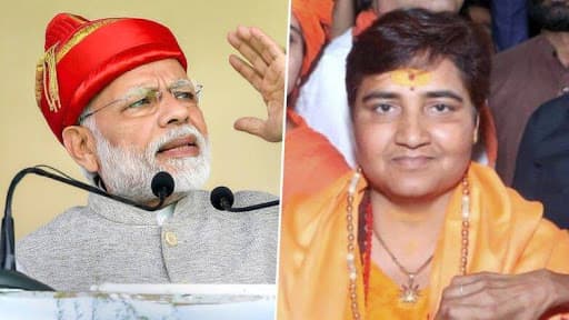 গান্ধীজির হত্যাকারী গডসেকে দেশভক্ত বলায় প্রজ্ঞাকে কড়া বার্তা নরেন্দ্র মোদির গান্ধীজির হত্যাকারী গডসেকে দেশভক্ত বলায় প্রজ্ঞাকে কড়া বার্তা নরেন্দ্র মোদির