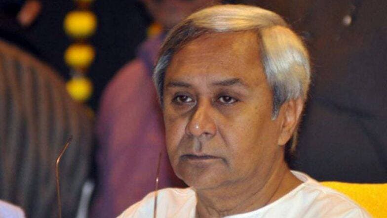 Odisha Assembly Election 2019 Results: নরেন্দ্র মোদী ঝড় রুখে টানা পাঁচবার জগন্নাথের রাজ্যে নবীন রাজ Odisha Assembly Election 2019 Results: নরেন্দ্র মোদী ঝড় রুখে টানা পাঁচবার জগন্নাথের রাজ্যে নবীন রাজ
