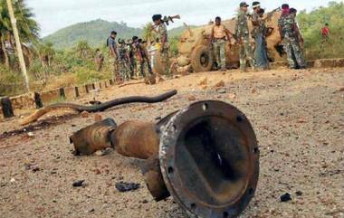 Jharkhand: ঝাড়খণ্ডে আইইডি বিস্ফোরণ, জখম হলেন ১১ CRPF জওয়ান