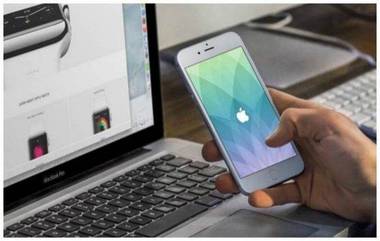 Apple: আইফোনের সঙ্গে চার্জার না দেওয়ার জের, অ্যাপেলকে বিরাট অঙ্কের জরিমানা করল ব্রাজিলের আদালত