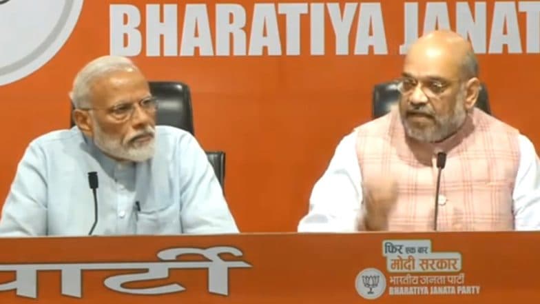 PM Narendra Modi Addresses 1st Press Conference in 5 Years: আবার ক্ষমতায় আসার কথা বললেন মোদী, মমতাকে রাজ্যের অশান্তির জন্য দুষলেন শাহ PM Narendra Modi Addresses 1st Press Conference in 5 Years: আবার ক্ষমতায় আসার কথা বললেন মোদী, মমতাকে রাজ্যের অশান্তির জন্য দুষলেন শাহ