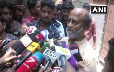 Rajinikanth On CAA: 'দেশের কোনও মুসলিম অসুবিধায় পড়লে আমি সবার আগে রুখে দাঁড়াব', সিএএ-র সমর্থনে মন্তব্য সুপারস্টার রজনীকান্তের