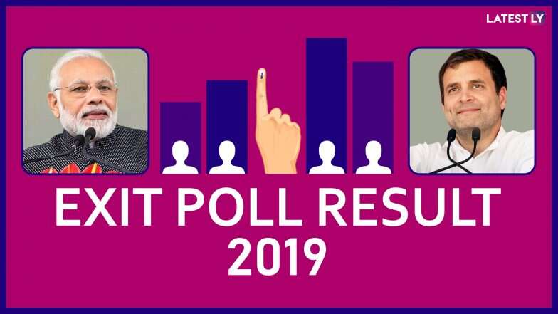 Exit Poll Results By All Channels For Lok Sabha Elections 2019: বাংলায় বিজেপি-র বড় সাফল্যের ইঙ্গিত, পদ্মের দাপটে তৃণমূল নেমে যেতে পারে ২৪ আসনে!