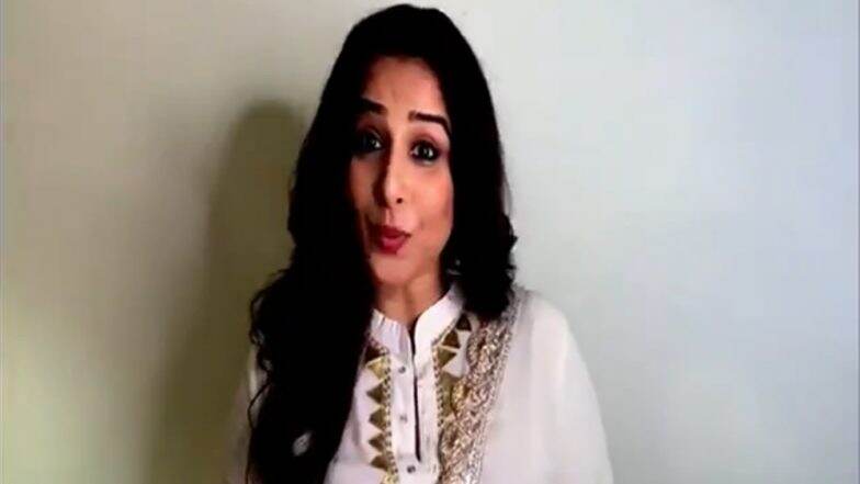 বিদ্যা বালান বার্তা দিলেন বডি শেমারদের, কারও চেহারা নিয়ে বিদ্রূপ করবেন না বিদ্যা বালান বার্তা দিলেন বডি শেমারদের, কারও চেহারা নিয়ে বিদ্রূপ করবেন না