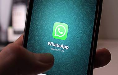 WhatsApp Files Legal Complaint: ইউজারের গোপনীয়তা রক্ষার্থে কেন্দ্রের বিরুদ্ধে আদালতে WhatsApp