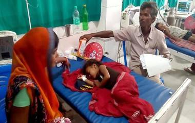 Encephalitis Death Toll: বিহারে এনসেফ্যালাইটিসে মৃত্য়ু শতাধিক শিশুর