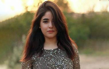 Zaira Wasim Quits Acting: অভিনয়ের অনুমতি দেয় না ধর্ম, বলিউড ছাড়লেন 'দঙ্গল গার্ল' জায়রা ওয়াসিম