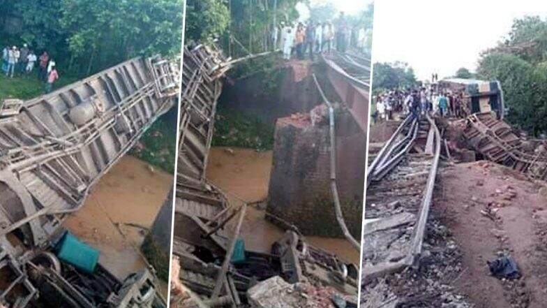 Bangladesh Train Accident: ভয়াবহ ট্রেন দুর্ঘটনা বাংলাদেশে, ব্রিজ ভেঙে খালে পড়ল উপবন এক্সপ্রেস, মৃত কমপক্ষে ৪ Bangladesh Train Accident: ভয়াবহ ট্রেন দুর্ঘটনা বাংলাদেশে, ব্রিজ ভেঙে খালে পড়ল উপবন এক্সপ্রেস, মৃত কমপক্ষে ৪