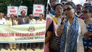 West Bengal Doctors' Strike: NRS-এ এলেন বুদ্ধিজীবীরা, আন্দোলনরত পড়ুয়াদের পাশে দাঁড়িয়ে অর্পনা সেন-কৌশিক সেনদের কড়া বার্তা মুখ্যমন্ত্রী মমতা ব্যানার্জিকে