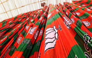 BJP: মনীপুরে দলবদলের খেলায় লাভবান বিজেপি, কংগ্রেসের প্রাক্তন রাজ্য সভাপতি গোবিন্দদাস কোনথোউজাম যোগ দিলেন পদ্মশিবিরে