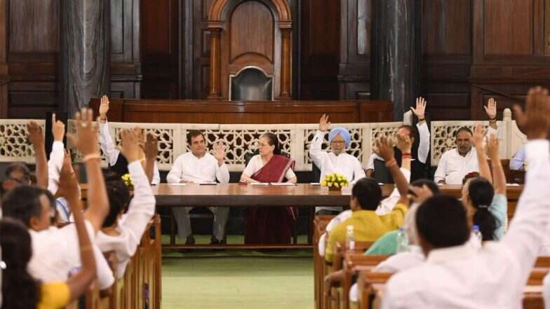 Sonia Gandhi:সর্বসম্মত সিদ্ধান্ত ফের কংগ্রেসের সংসদীয় দলনেত্রী হলেন সোনিয়া গান্ধী Sonia Gandhi:সর্বসম্মত সিদ্ধান্ত ফের কংগ্রেসের সংসদীয় দলনেত্রী হলেন সোনিয়া গান্ধী