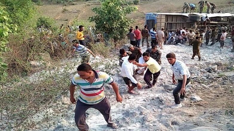 Jharkhand: ঝাড়খণ্ডে খাদে বাস, মৃত ৬, আহত কমপক্ষে ৩৯ Jharkhand: ঝাড়খণ্ডে খাদে বাস, মৃত ৬, আহত কমপক্ষে ৩৯