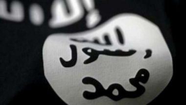 ISIS Terrorist: উত্তরবঙ্গে লুকিয়ে চার আইসিস জঙ্গি, স্বরাষ্ট্র মন্ত্রককে রিপোর্ট গোয়েন্দাদের