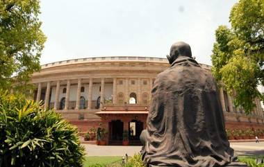 Monsoon Session: নরেন্দ্র মোদির প্রথম পরীক্ষা, আজ থেকে শুরু বাজেট অধিবেশন