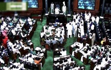 17th Lok Sabha: ওম বিড়লা, রাজস্থানের কোটার বিজেপি সাংসদ হতে চলেছেন স্পিকার, আজ পেশ করতে চলেছেন মনোনয়ন