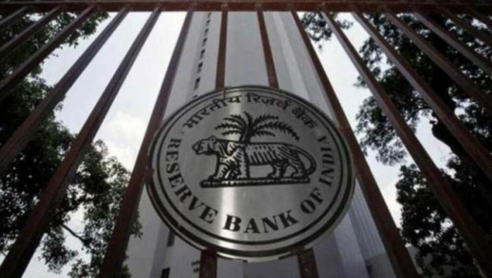 RBI To Announce Repo Rate: টানা তিনবার রেপো রেট কমালো রিজার্ভ ব্যাঙ্ক অফ ইন্ডিয়া, ৫০ বেসিস পয়েন্ট কমে হল ৫.৫০ শতাংশ