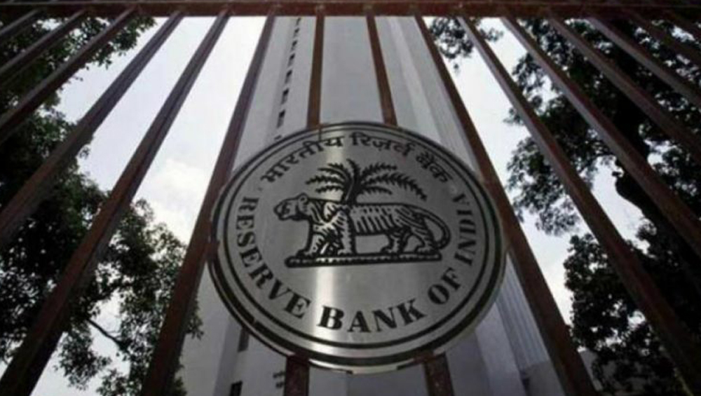 RBI To Announce Repo Rate: টানা তিনবার রেপো রেট কমালো রিজার্ভ ব্যাঙ্ক অফ ইন্ডিয়া, ৫০ বেসিস পয়েন্ট কমে হল ৫.৫০ শতাংশ