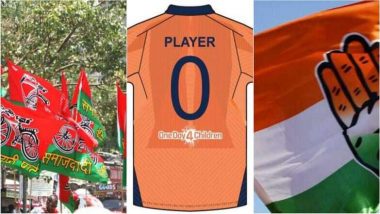 ICC World Cup 2019: বিরাট কোহলিরা নামবেন কমলা জার্সিতে, বিরোধিতায় সরব কংগ্রেস-সমাজবাদী পার্টি, কেন জানেন