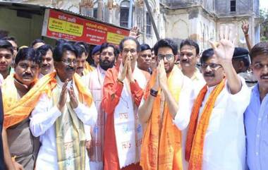 Ayodhya: অযোধ্যায় ফের রাম মন্দির তৈরির হুঙ্কার উদ্ধব ঠাকরের